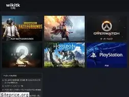 Sites similar to wikitk.com