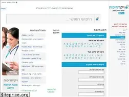 Sites similar to wikitrufot.org.il