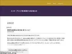 Sites similar to wikitude.grapecity.com