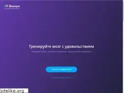 Sites similar to wikium.ru