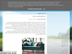 Sites similar to wikiuni-trier.de