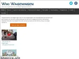 Sites similar to wikiwageningen750.nl