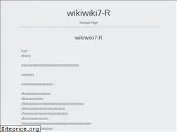 Sites similar to wikiwiki7-r.net