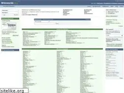 Sites similar to wikiwords.org