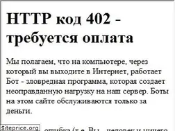 Sites similar to wikiznanie.ru
