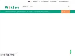 Sites similar to wiklev.com