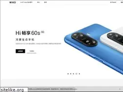 Sites similar to wiko.com