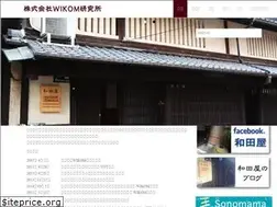 Sites similar to wikom.co.jp