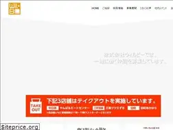 Sites similar to wil-b.jp