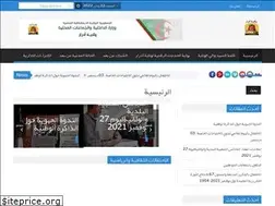 Sites similar to wilaya-adrar.dz