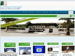 Sites similar to wilaya-aindefla.dz
