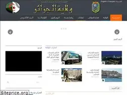 Sites similar to wilaya-alger.dz