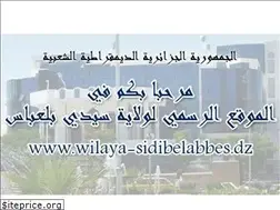 Sites similar to wilaya-sidibelabbes.dz