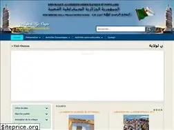 Sites similar to wilaya-tiziouzou.dz