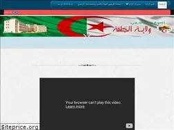 Sites similar to wilayadjelfa.dz