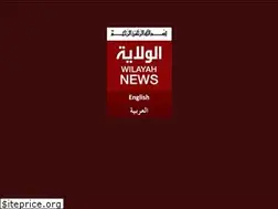 Sites similar to wilayah.info