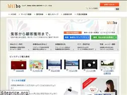 Sites similar to wilbo.jp