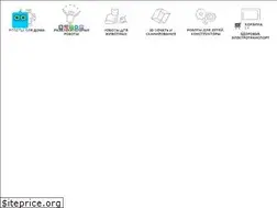 Sites similar to wilbo.ru