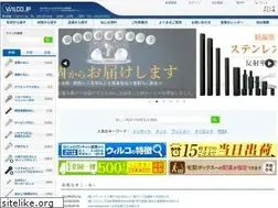 Sites similar to wilco.jp