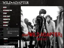 Sites similar to wild-adapter.com