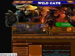 Sites similar to wild-cats.clan.su