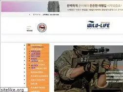 Sites similar to wild-life.co.kr