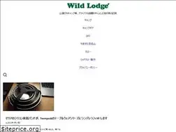 Sites similar to wild-lodge.com