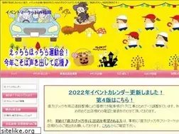 Sites similar to wild1-isi.com
