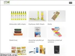 Sites similar to wildaroma.gr