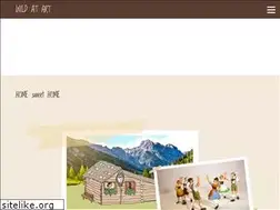 Sites similar to wildatart.de