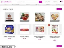 Sites similar to wildbalsam.com