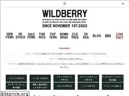 Sites similar to wildberry-shop.com
