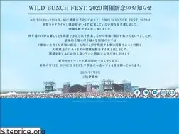 Sites similar to wildbunchfest.jp