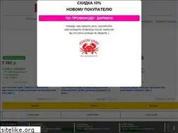 Sites similar to wildcrab.ru