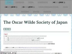 Sites similar to wilde-sj.org