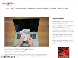 Sites similar to wildeastfootball.net