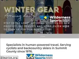Sites similar to wildernesssports.com