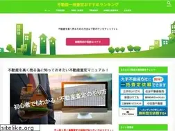 Sites similar to wilderssecurity.net