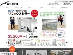 Sites similar to wildfit.com