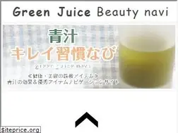Sites similar to wildgrape.net