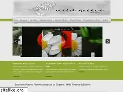 Sites similar to wildgreeceeditions.com