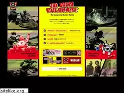 Sites similar to wildkart.jp