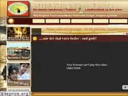 Sites similar to wildkingdomtours.com