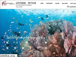 Sites similar to wildkirinphotography.com