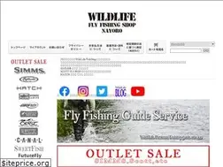 Sites similar to wildlife-t.net