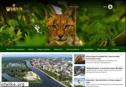 Sites similar to wildlife.by