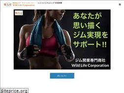 Sites similar to wildlife.jpn.com