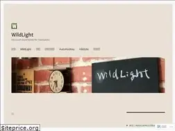Sites similar to wildlight.blog