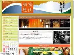 Sites similar to wildriver.jp