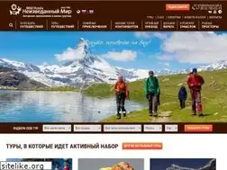 Sites similar to wildrussia.travel